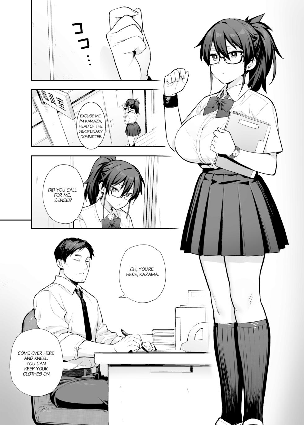 [TRY] Atarashii Fuuki Iinchou wa Kyonyuu Sugiru Ken 2 | About the New President of the Disciplinary Committee's Huge Tits 2 [English] [Decensored] - Page 24