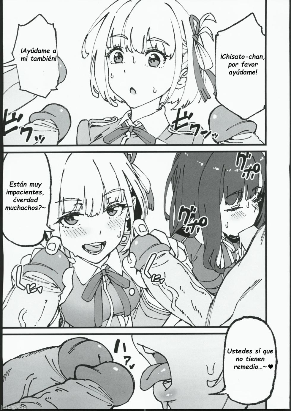 (C100) [Service Heaven (ahorobo)] Lycoris Pakopako (Lycoris Recoil) [Spanish] [cualquier cosa] [Decensored] - Page 10