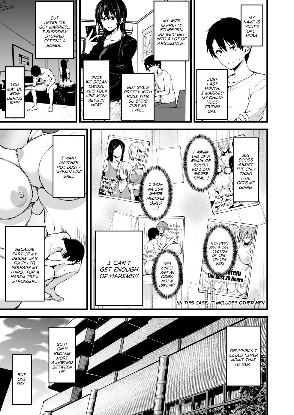 [Tachibana Omina] Kyonyuu Ga Futariinai To Bokkishinai Otto No Tame Ni Tomodachi O Tsuretekita Tsuma 1-3 I Can't Get It Up Without Two Pairs of Big Breasts, so My Wife Brought Her Friend! 1-3 - Page 2