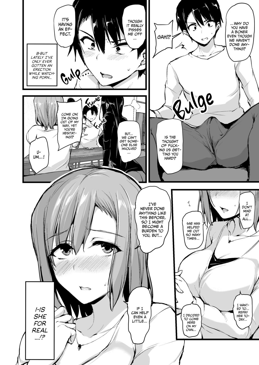 [Tachibana Omina] Kyonyuu Ga Futariinai To Bokkishinai Otto No Tame Ni Tomodachi O Tsuretekita Tsuma 1-3 I Can't Get It Up Without Two Pairs of Big Breasts, so My Wife Brought Her Friend! 1-3 - Page 7
