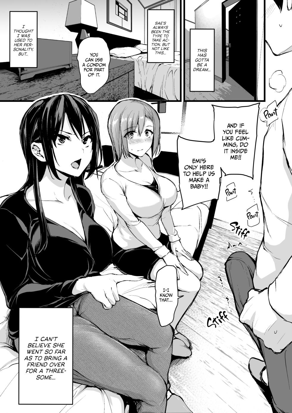[Tachibana Omina] Kyonyuu Ga Futariinai To Bokkishinai Otto No Tame Ni Tomodachi O Tsuretekita Tsuma 1-3 I Can't Get It Up Without Two Pairs of Big Breasts, so My Wife Brought Her Friend! 1-3 - Page 8