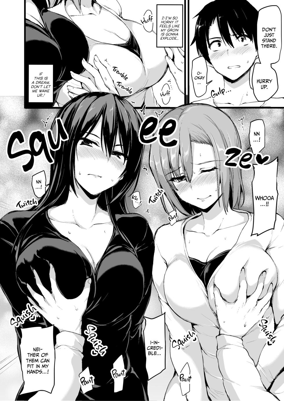 [Tachibana Omina] Kyonyuu Ga Futariinai To Bokkishinai Otto No Tame Ni Tomodachi O Tsuretekita Tsuma 1-3 I Can't Get It Up Without Two Pairs of Big Breasts, so My Wife Brought Her Friend! 1-3 - Page 9