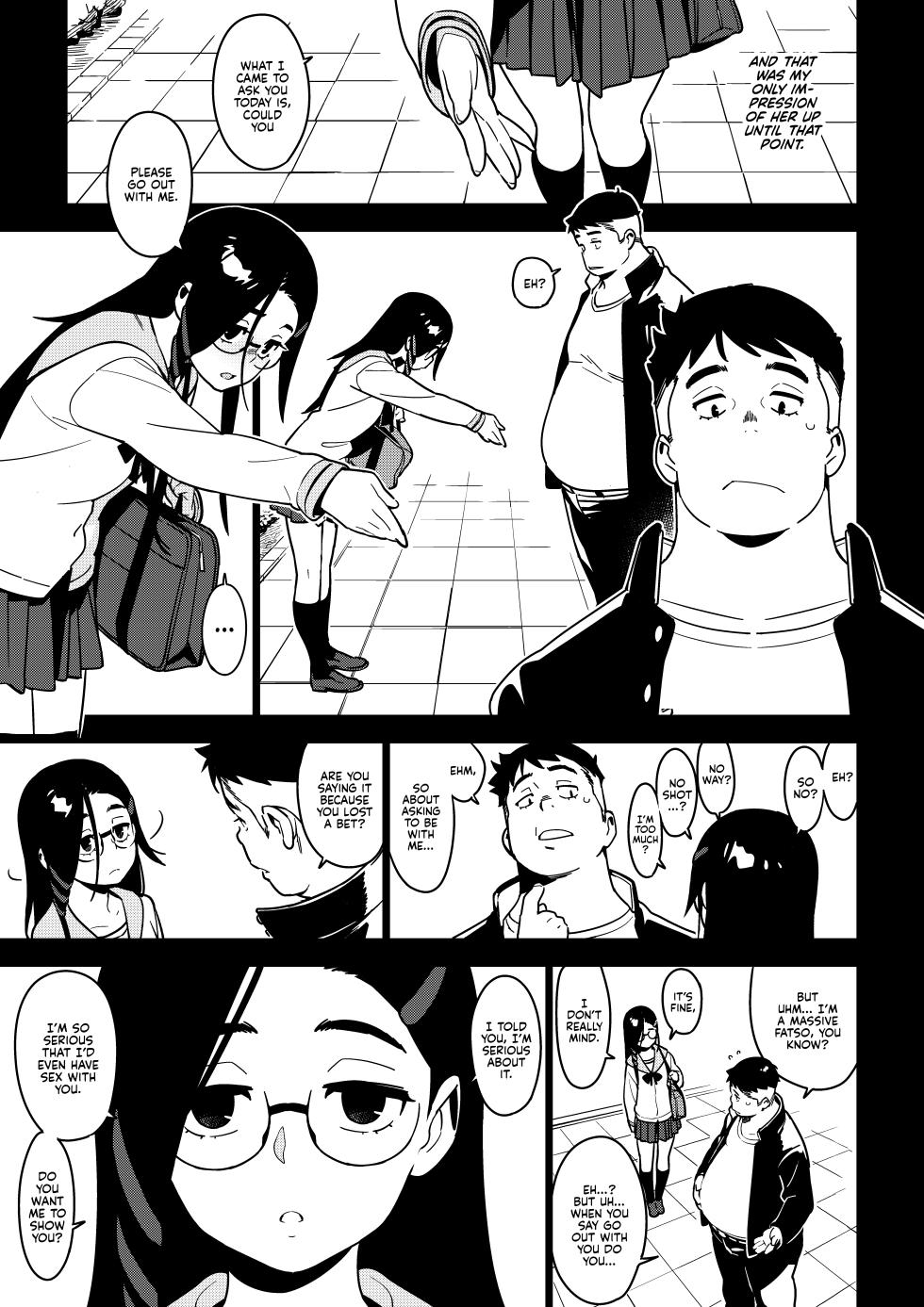 [enuma elish (Yukimi)] Saori [English] [Kyuume] [Digital] [Decensored] - Page 14