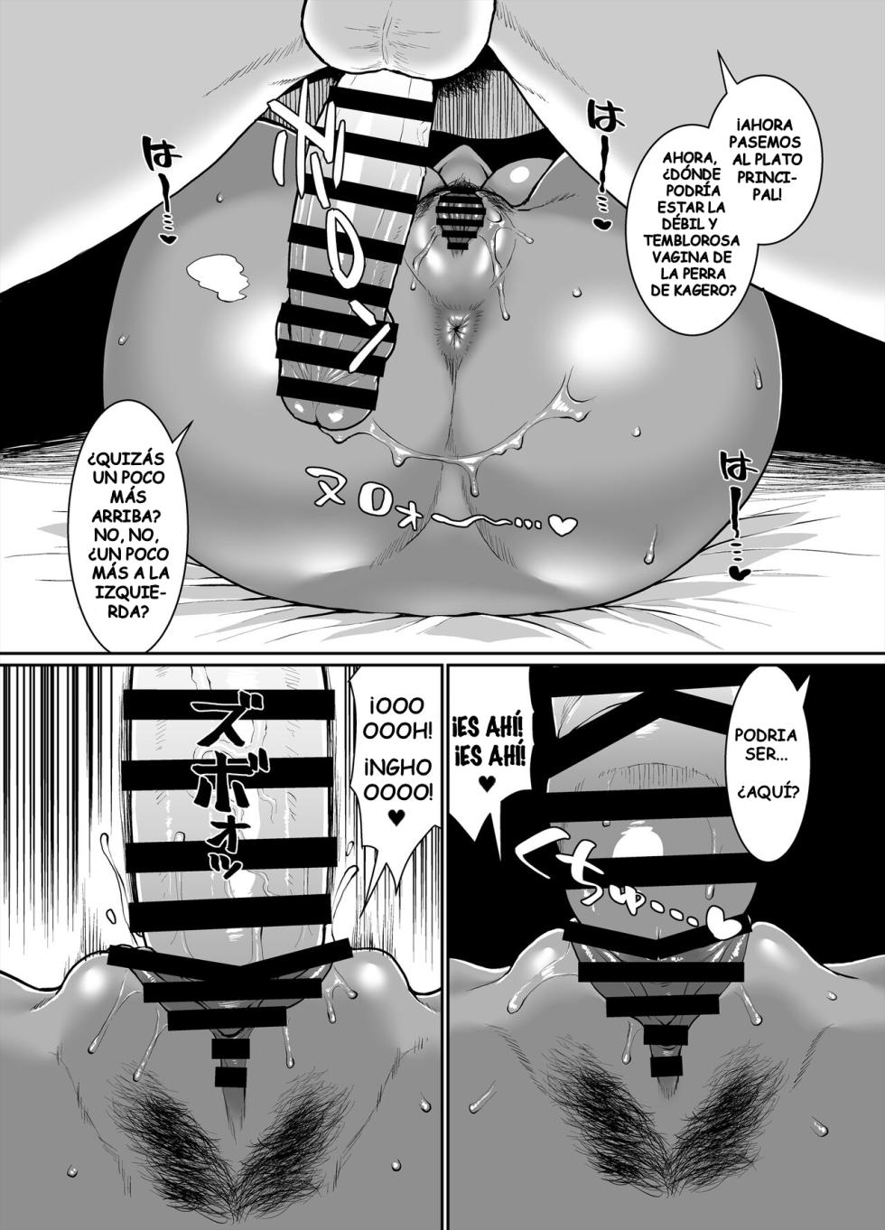 [ParadiseGom (Golgonzola)] Kurogyaru Kingdom ~Hoshido Edition~ (Fire Emblem IF) [Spanish] - Page 18