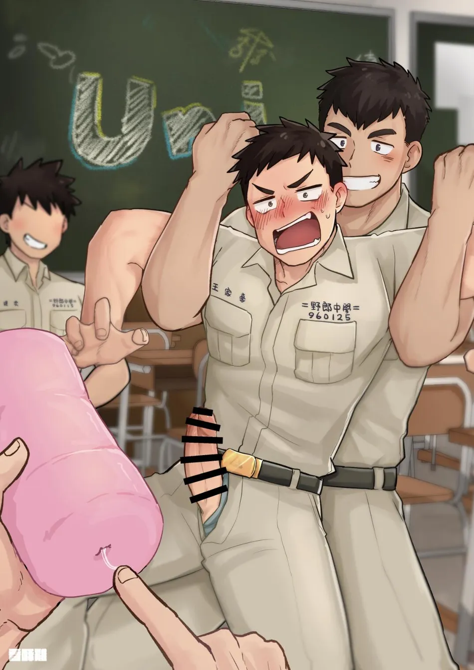 [Leeksaltboy 塩工] Uni. Uniform Anthology - Page 35