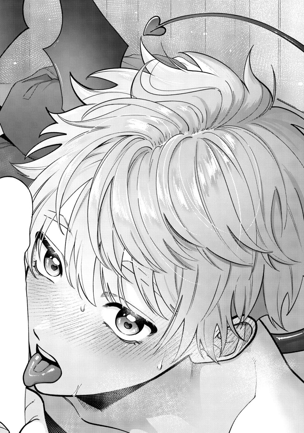 [ichigomilk (Pimichan)] Sakyubasu 2 nin to junai SEX | 与2个魅魔的纯爱sex [Chinese] [妖玖汉化] [Digital] - Page 18
