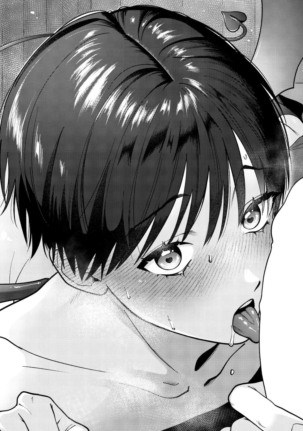 [ichigomilk (Pimichan)] Sakyubasu 2 nin to junai SEX | 与2个魅魔的纯爱sex [Chinese] [妖玖汉化] [Digital] - Page 19