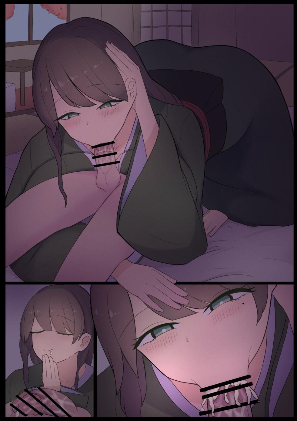 [Shisha no Mukuro] Ryokan no Okami-san - Page 6