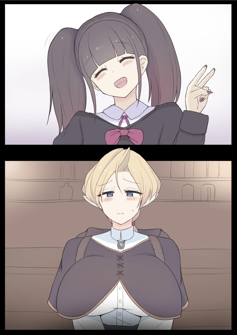 [Shisha no Mukuro] Boshi Mahoutsukai - Page 6