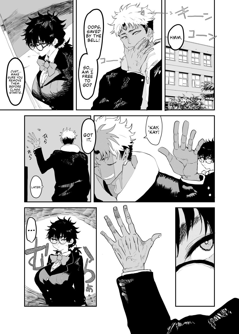 [Gankiya (Doctor Masube)] Uesugi Tsukasa wa Kaihatsu sareteiru / Fuyu | The Awakening of Tsukasa Uesugi: Winter [English] [Suizokukan + head empty] - Page 8