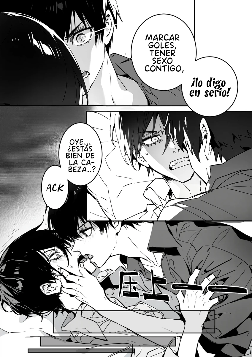 【WEB漫/潔凛】Un partido es un partido/勝負は勝負だから [紅白 pixiv][Jeithentai] - Page 4