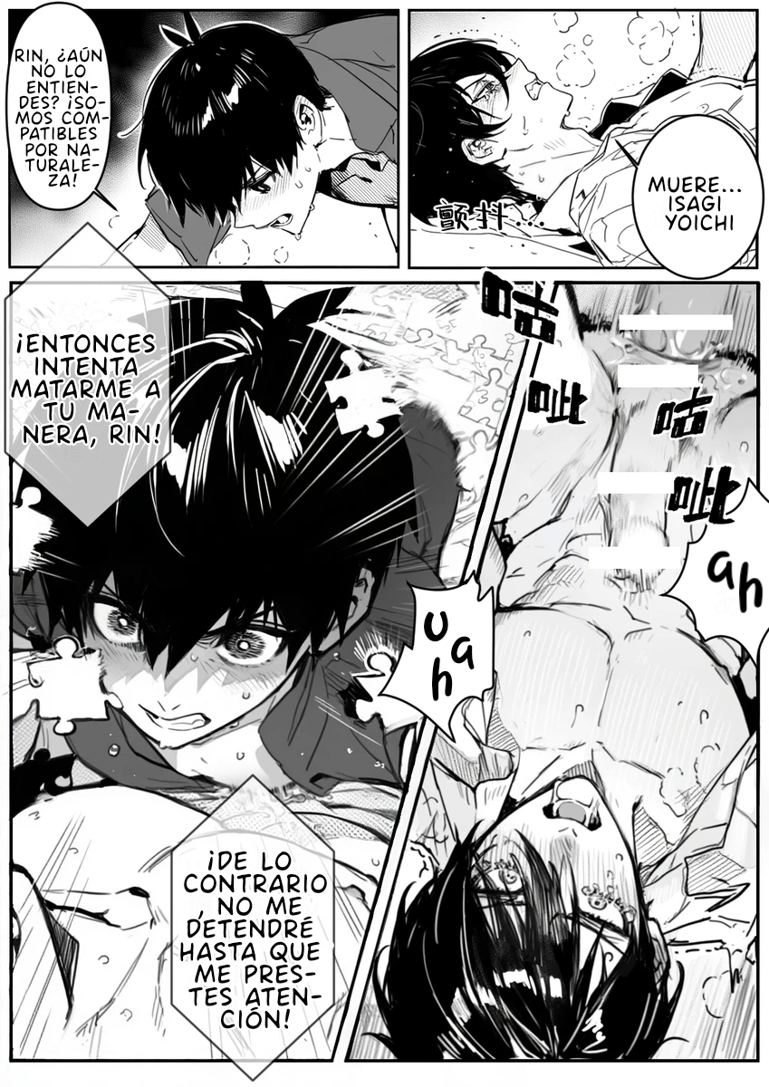 【WEB漫/潔凛】Un partido es un partido/勝負は勝負だから [紅白 pixiv][Jeithentai] - Page 18