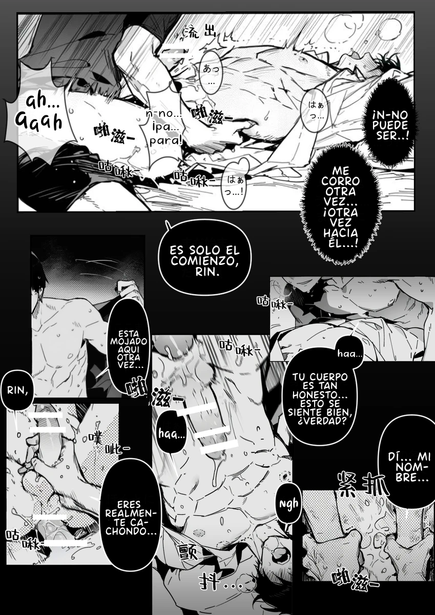 【WEB漫/潔凛】Un partido es un partido/勝負は勝負だから [紅白 pixiv][Jeithentai] - Page 19