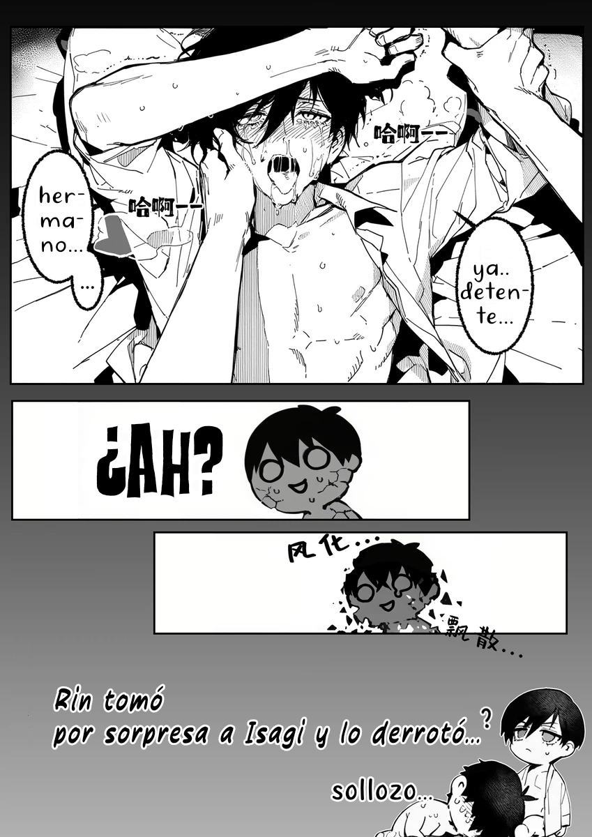 【WEB漫/潔凛】Un partido es un partido/勝負は勝負だから [紅白 pixiv][Jeithentai] - Page 21