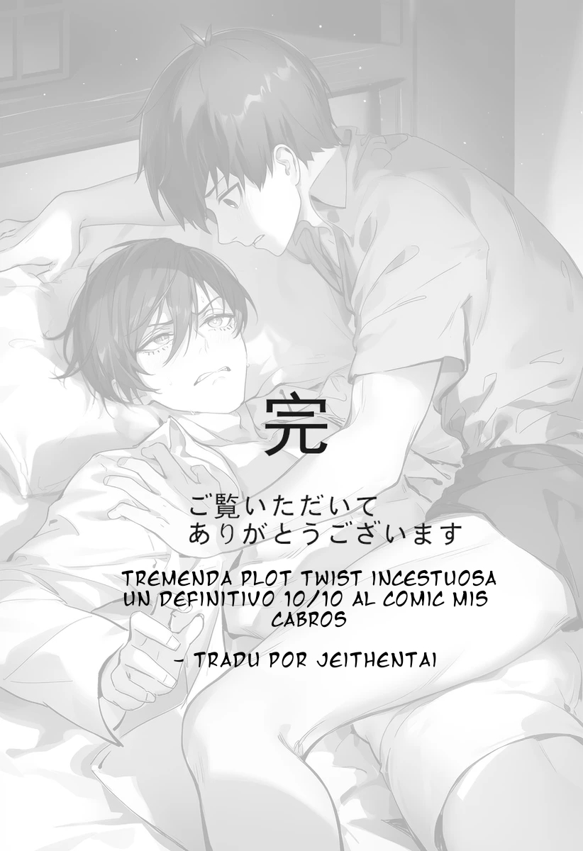 【WEB漫/潔凛】Un partido es un partido/勝負は勝負だから [紅白 pixiv][Jeithentai] - Page 22