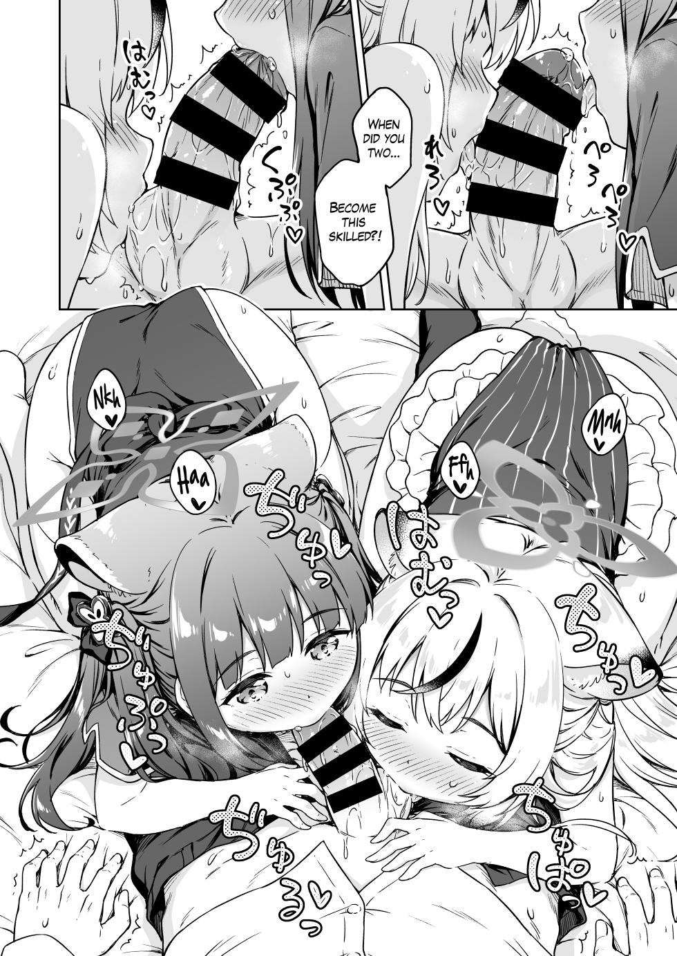 [Takoyaki-batake (Takoyaki Yoshi)] Sensei, Dochira no Lady ga Okonomi desu ka? | Sensei, which one of us ladies do you prefer? (Blue Archive) [English] [The Blavatsky Project] [Digital] - Page 7