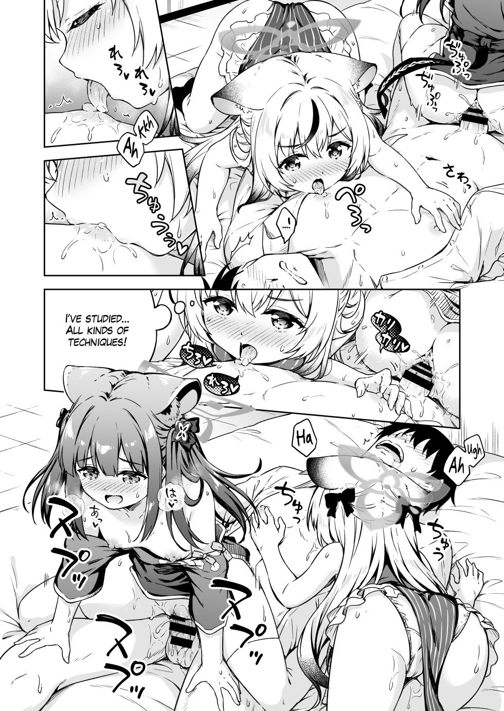 [Takoyaki-batake (Takoyaki Yoshi)] Sensei, Dochira no Lady ga Okonomi desu ka? | Sensei, which one of us ladies do you prefer? (Blue Archive) [English] [The Blavatsky Project] [Digital] - Page 11