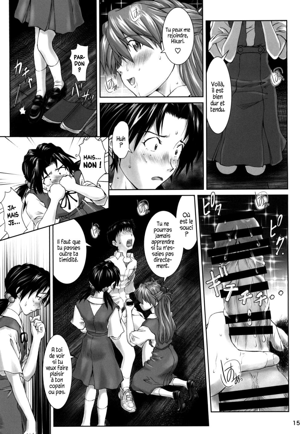 (C94) [Tengu no Tsuzura (Kuro Tengu)] Let's share it (Neon Genesis Evangelion) [French] [Adopte un pervers] - Page 14