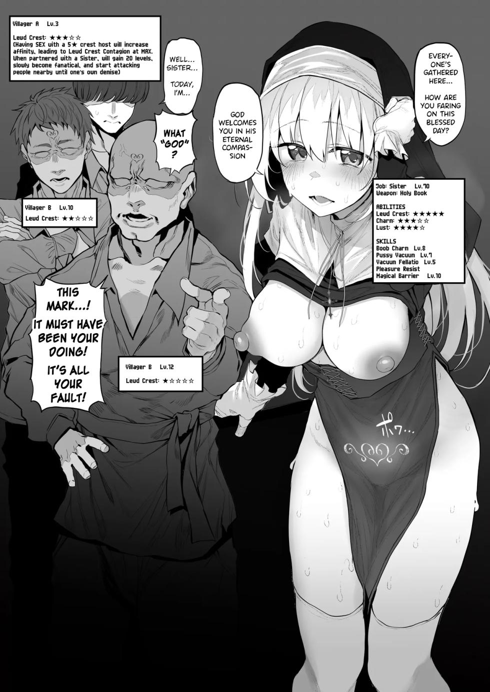 [Marked-two (Suga Hideo)] Lust Travelers -Inran Sister Hen- | Lust Travelers -Ep. Lewd Sister- [English] [Digital] - Page 7