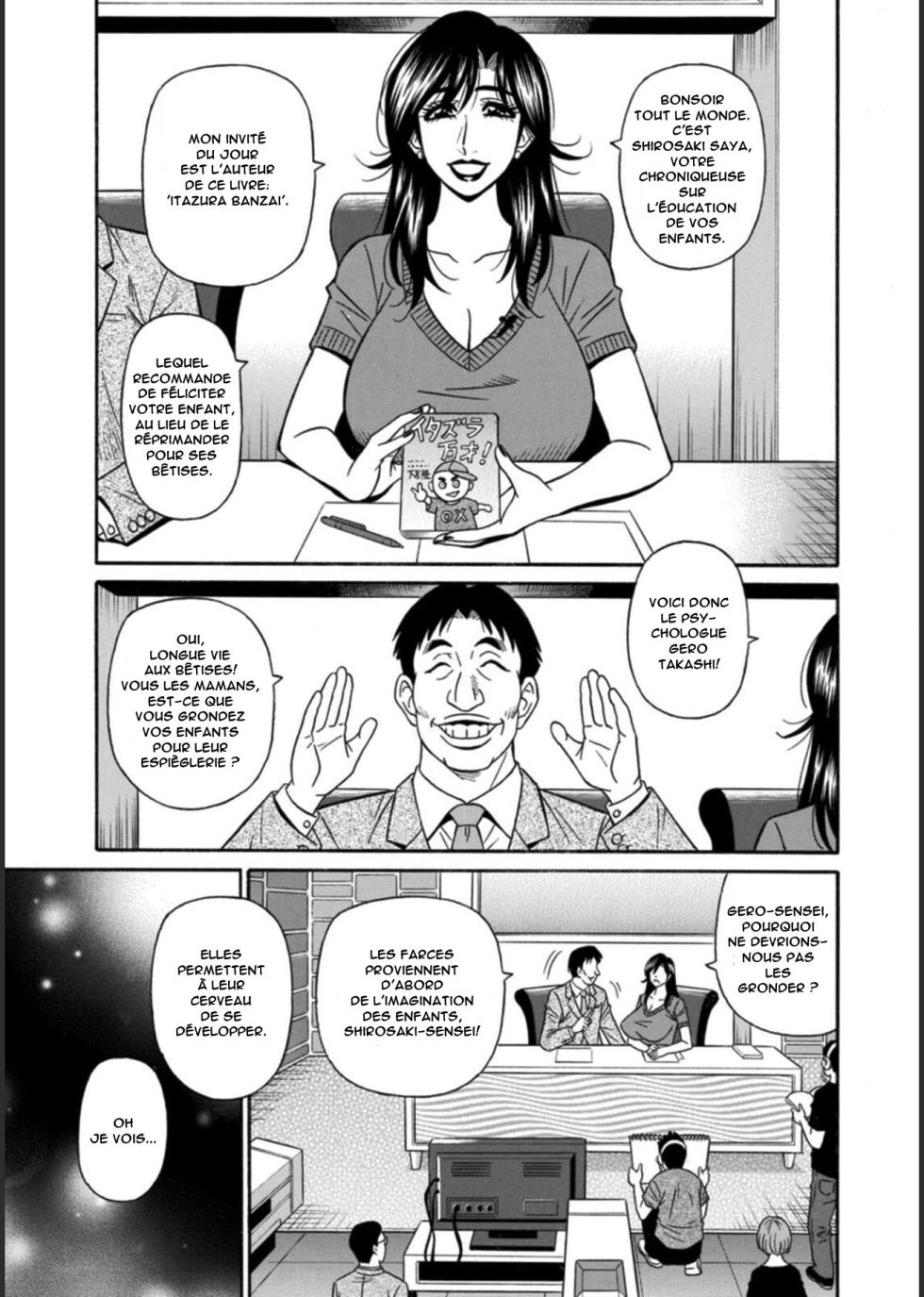 [Ozaki Akira] HELP! Saya Sensei Ch.1-9 [French] [Anatoh] [Digital] - Page 11