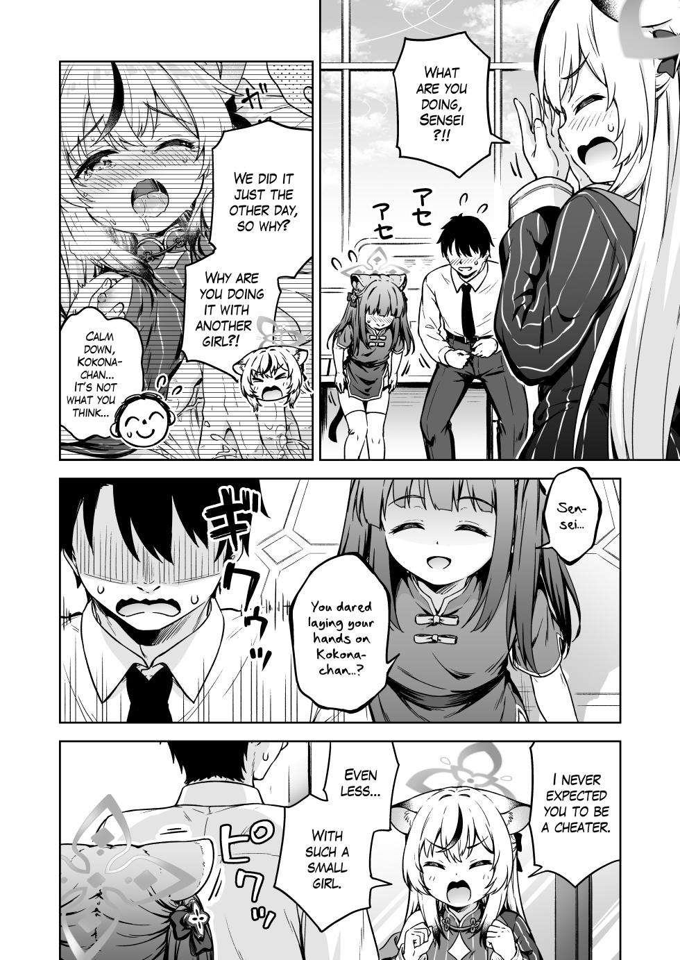 [Takoyaki-batake (Takoyaki Yoshi)] Sensei, Dochira no Lady ga Okonomi desu ka? | Sensei, which one of us ladies do you prefer? (Blue Archive) [English] [The Blavatsky Project] [Digital] - Page 3