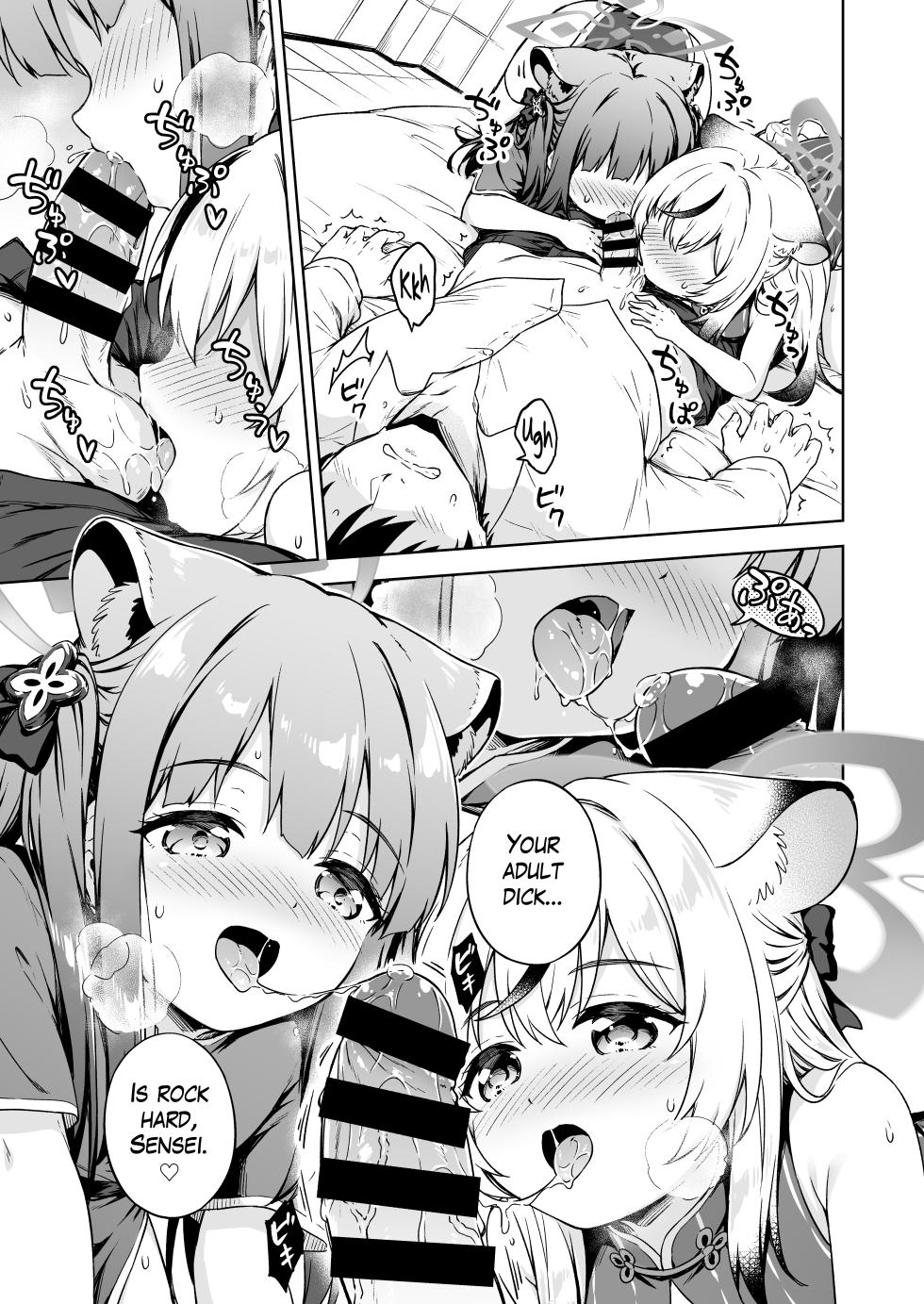 [Takoyaki-batake (Takoyaki Yoshi)] Sensei, Dochira no Lady ga Okonomi desu ka? | Sensei, which one of us ladies do you prefer? (Blue Archive) [English] [The Blavatsky Project] [Digital] - Page 8