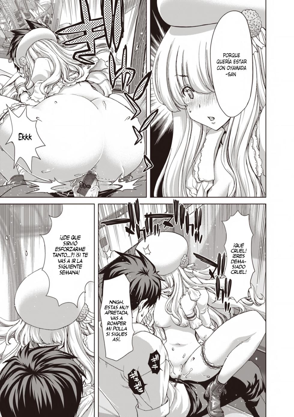 [Hori Hiroaki] Operaciòn secreta de amor en una habitaciòn cerrada en el cielo [Spanish][Biblioteca Hentai] - Page 15