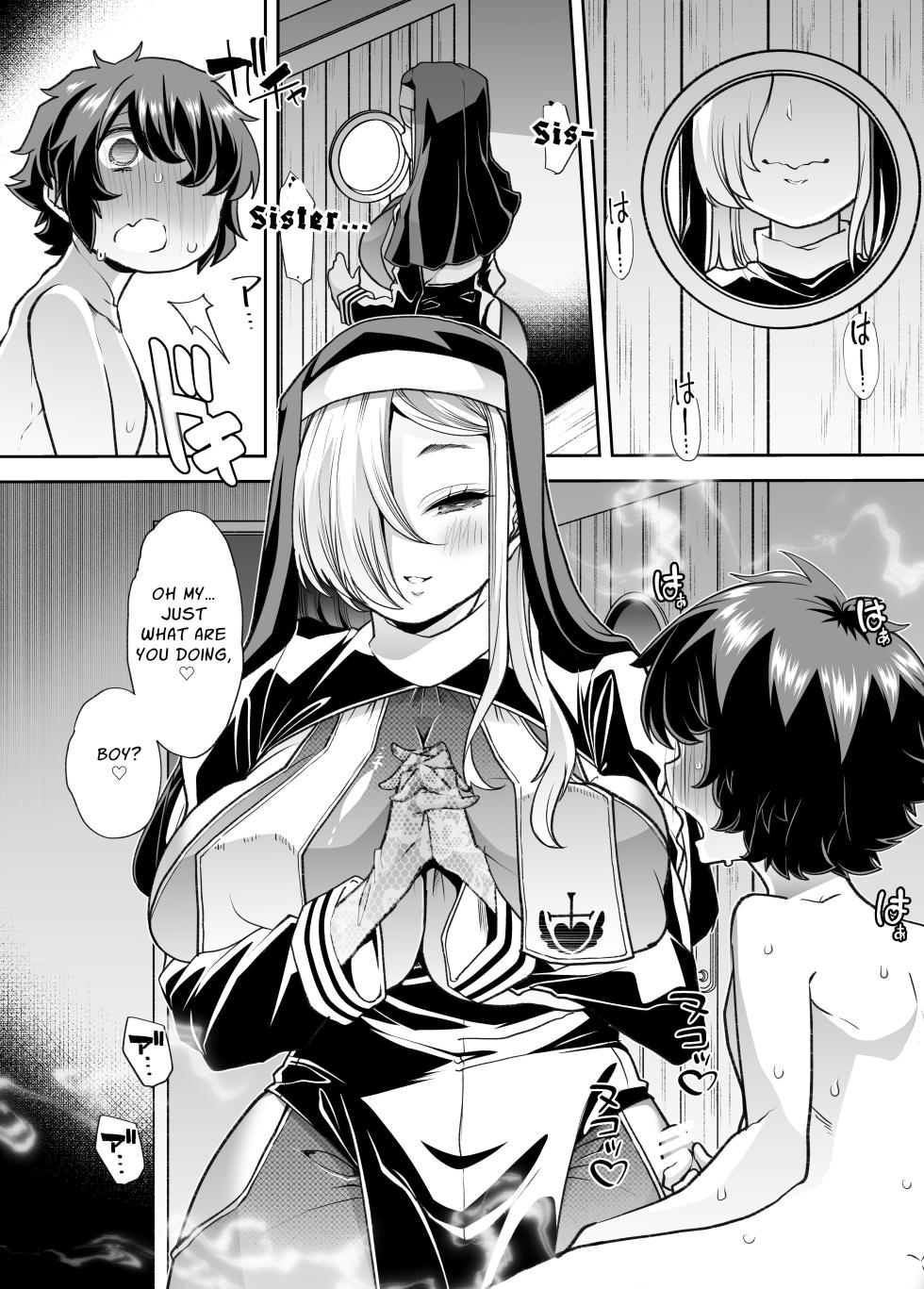 [Hanamaru Chiikuen (Mitsuhime Moka)] Kahogo | Excessively Protective [English] [Penguin Piper] - Page 22