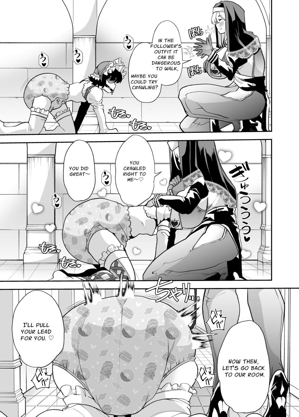 [Hanamaru Chiikuen (Mitsuhime Moka)] Kahogo | Excessively Protective [English] [Penguin Piper] - Page 40