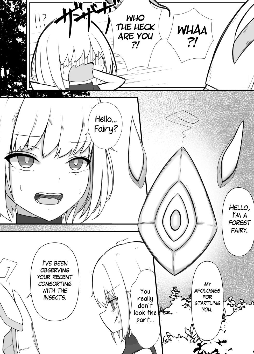 [Gura Craft] Onna Mahoutsukai-san Mushikan Hanashi 2 | 여마법사의 충간이야기 2 [English] - Page 17