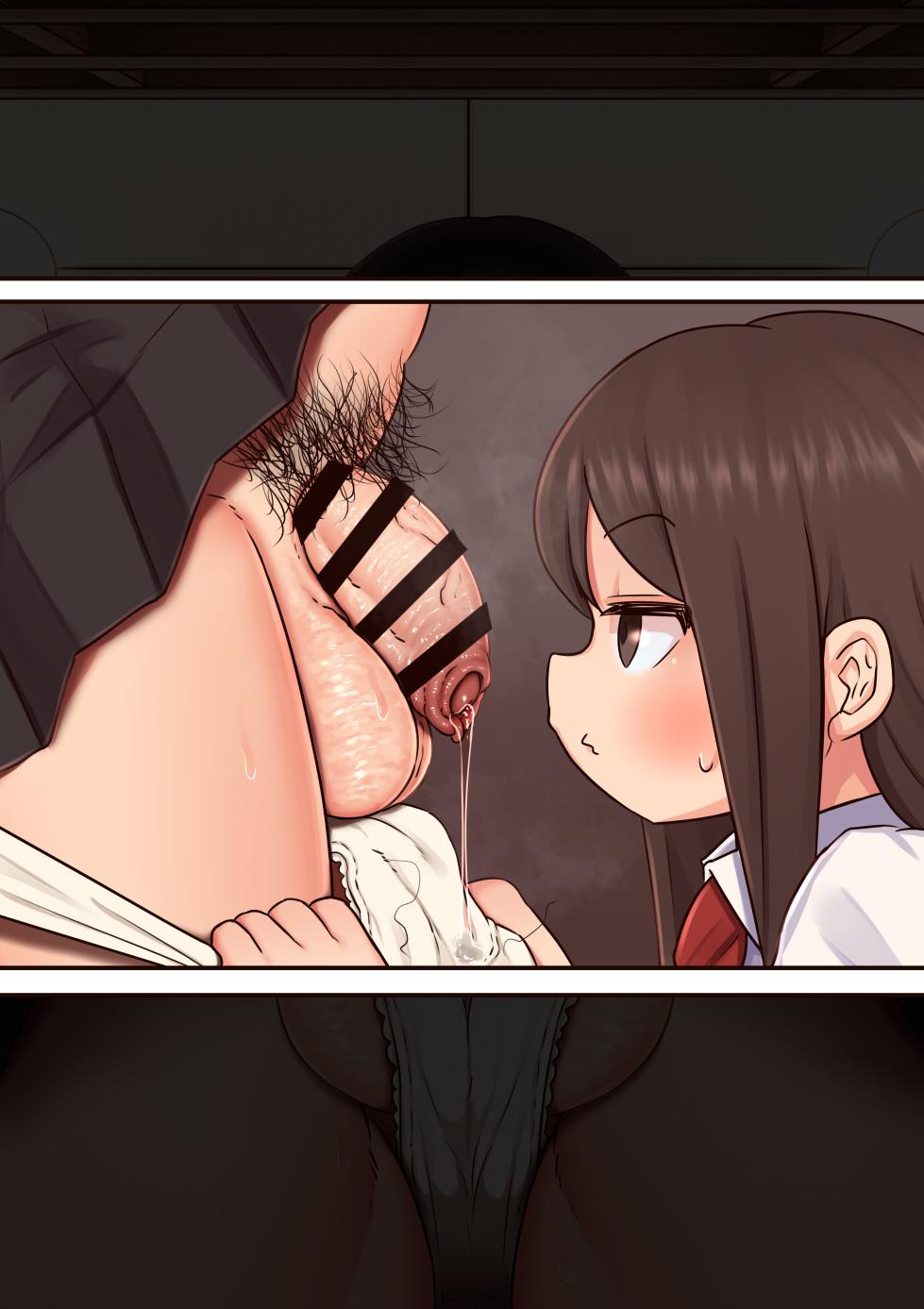 [Lemon Snail] Toshokan - Page 6