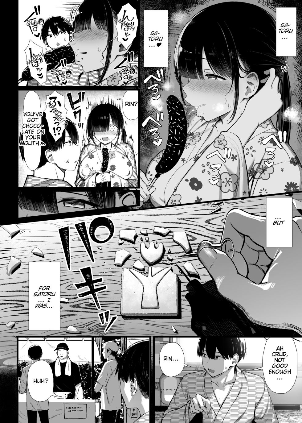 [MOSQUITONE. (Great Mosu)] Bungaku Shoujo wa Somerareru 3 - Falling Gardenia, Falling Love. [English] [Digital] - Page 11