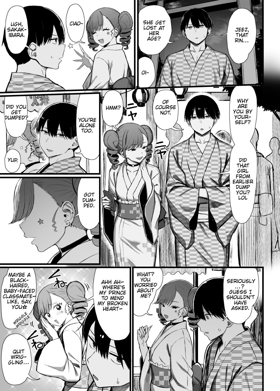 [MOSQUITONE. (Great Mosu)] Bungaku Shoujo wa Somerareru 3 - Falling Gardenia, Falling Love. [English] [Digital] - Page 22