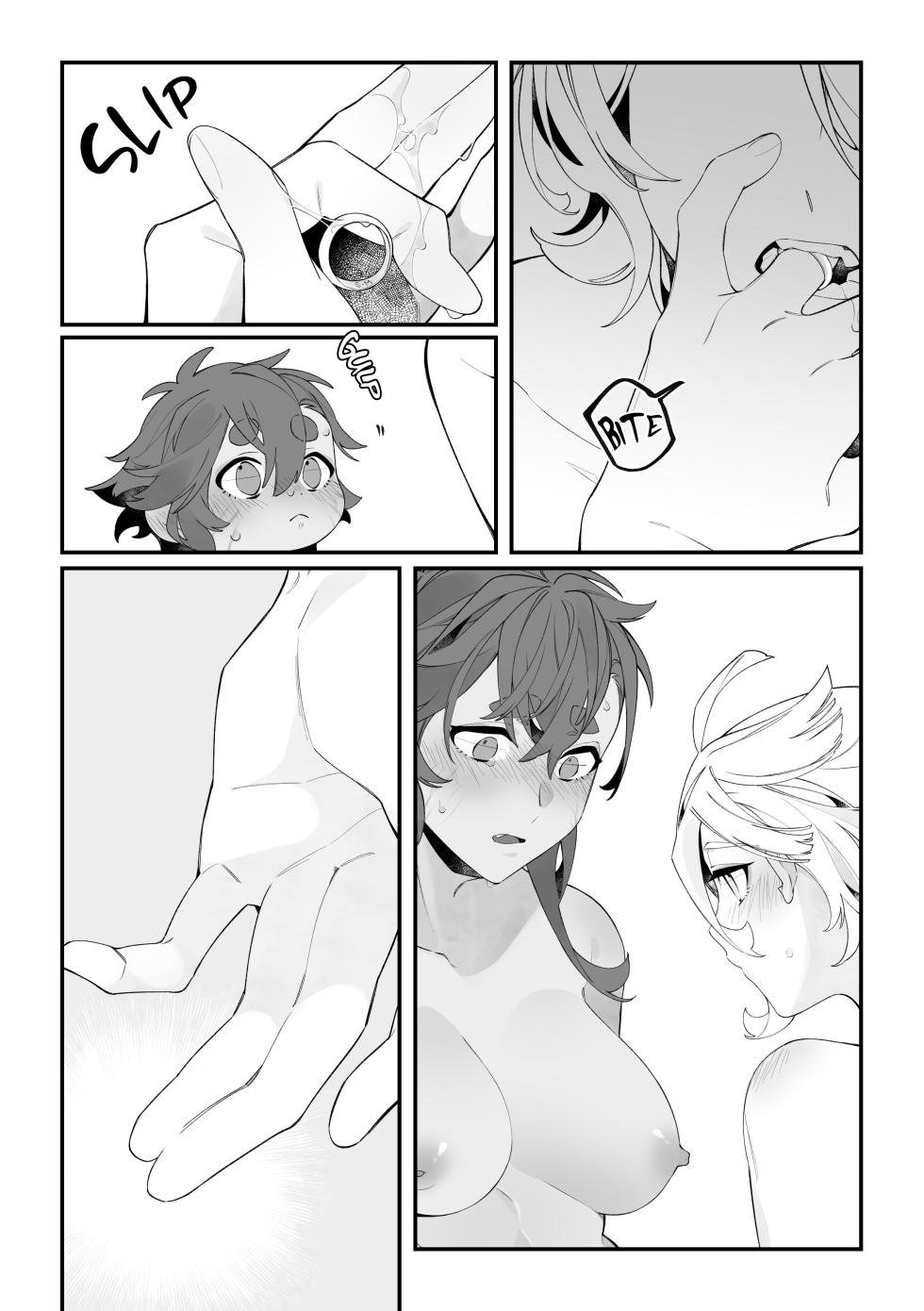 [Harusame Odoroki Shiten (Ushirogami)] Top Swap! (Mobile Suit Gundam: The Witch from Mercury) [English] [Digital] - Page 13