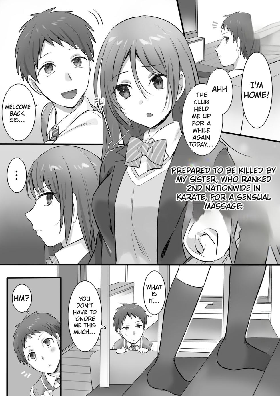[Fafafalabel (Hiiragi Popura)] I Tried Giving a Sensual Massage to My Older Sister, Who’s Ranked #2 Nationwide in Karate - Ready to Be Killed for It. [English] - Page 2