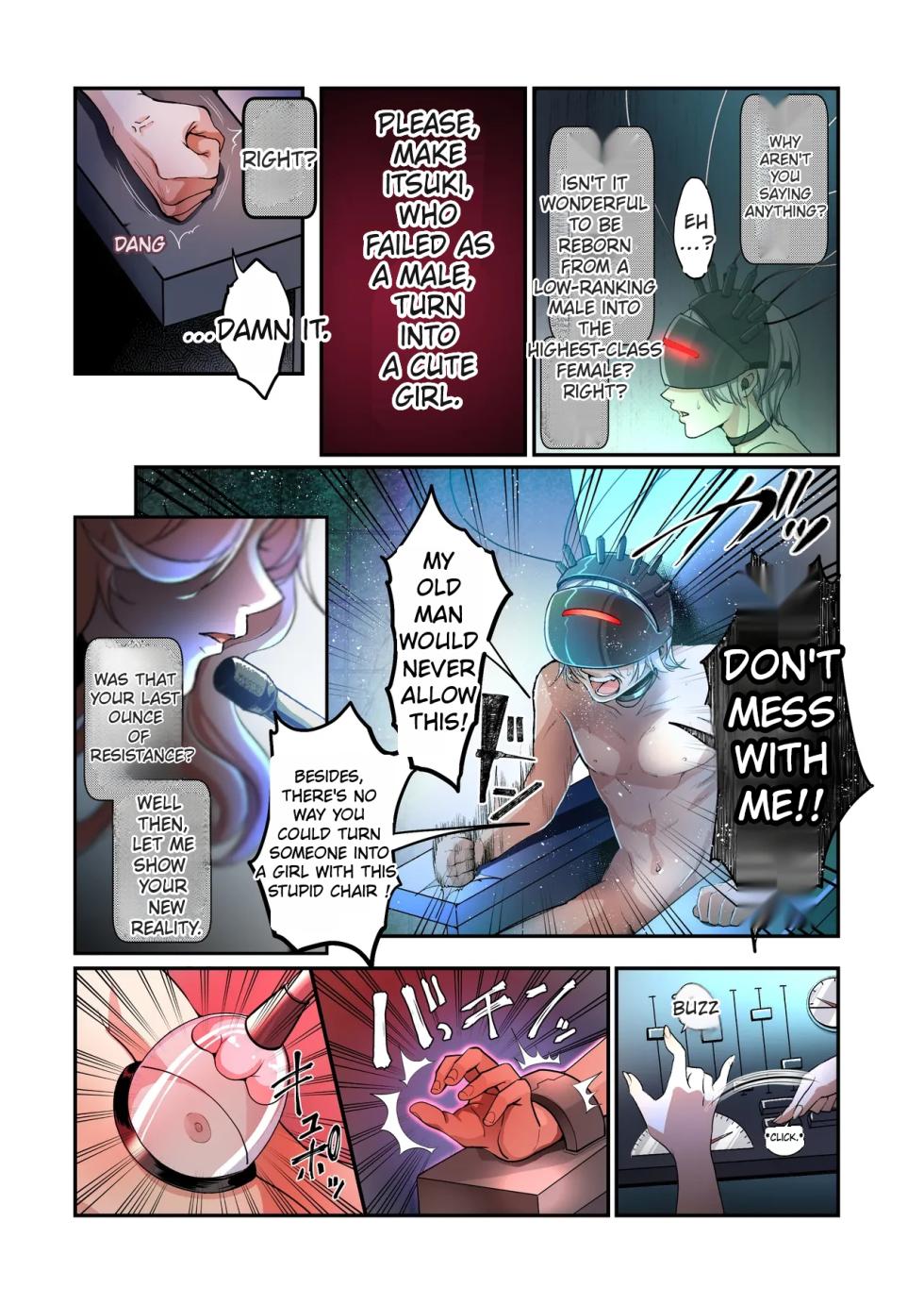 [Amuai Okashi Seisakusho (Tsukumaru)] Furyou Musuko no TS Sodatenaoshi Keikaku! | The Delinquent Son’s TS Re-Education Plan! [English] - Page 12