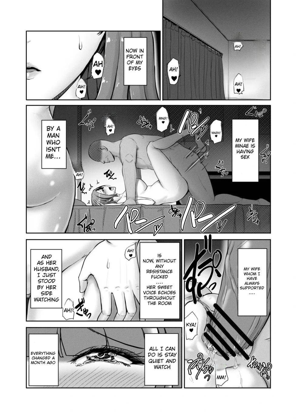 [TS-ya] Nyotaika Netorare Fuufu ~ Nyotaika sareta Otto wa Aisuru Tsuma o Netotta Chinpo ni Otosareru | Genderbent Cuckold Couple ~ The Transformed Husband Falls for the Cock that Stole His Wife [English] - Page 2