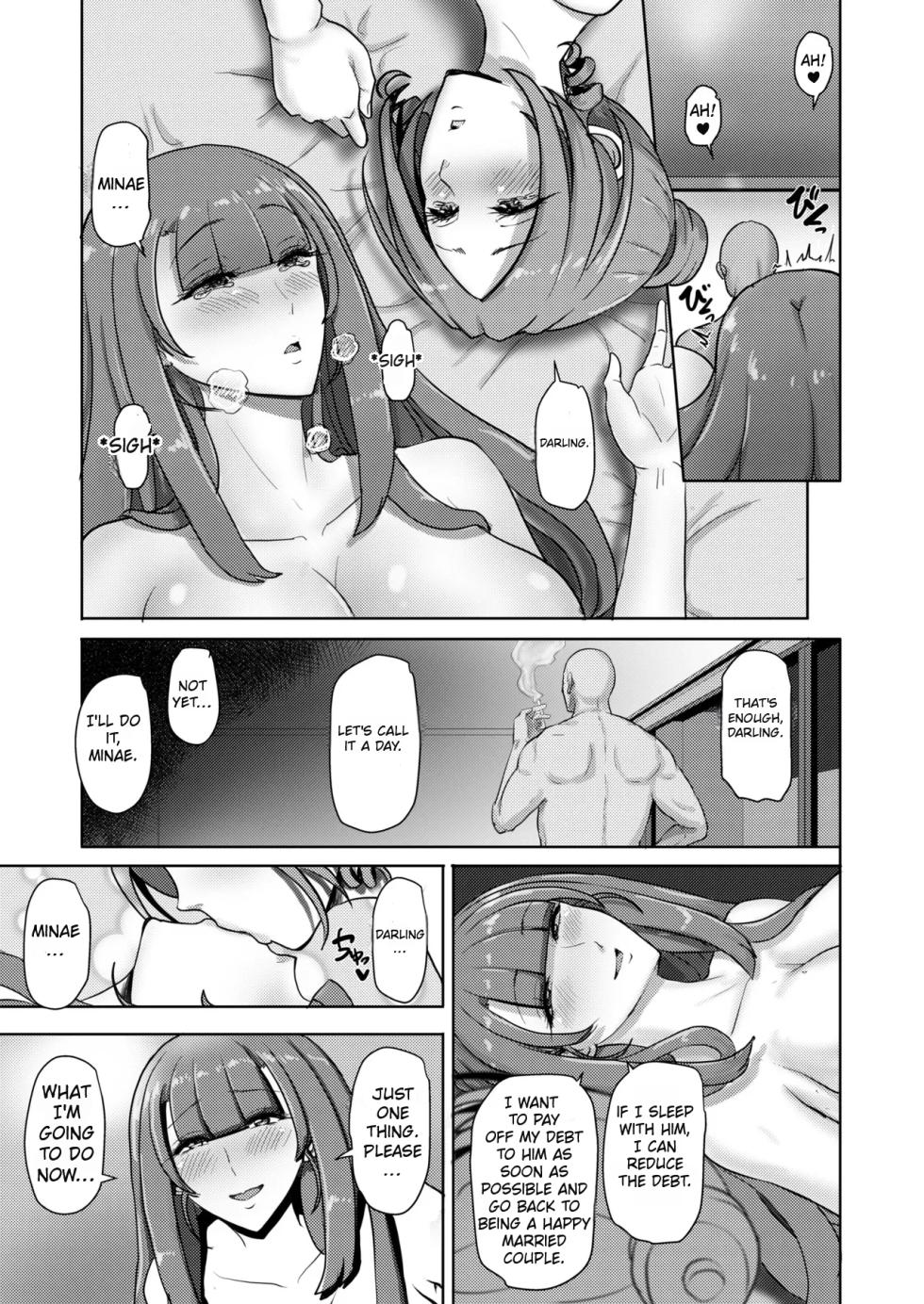 [TS-ya] Nyotaika Netorare Fuufu ~ Nyotaika sareta Otto wa Aisuru Tsuma o Netotta Chinpo ni Otosareru | Genderbent Cuckold Couple ~ The Transformed Husband Falls for the Cock that Stole His Wife [English] - Page 12