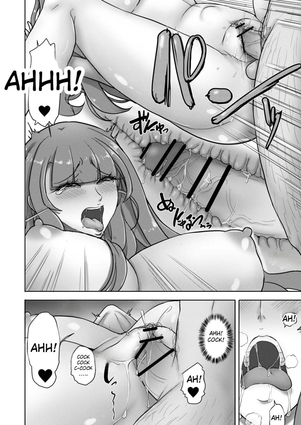[TS-ya] Nyotaika Netorare Fuufu ~ Nyotaika sareta Otto wa Aisuru Tsuma o Netotta Chinpo ni Otosareru | Genderbent Cuckold Couple ~ The Transformed Husband Falls for the Cock that Stole His Wife [English] - Page 17