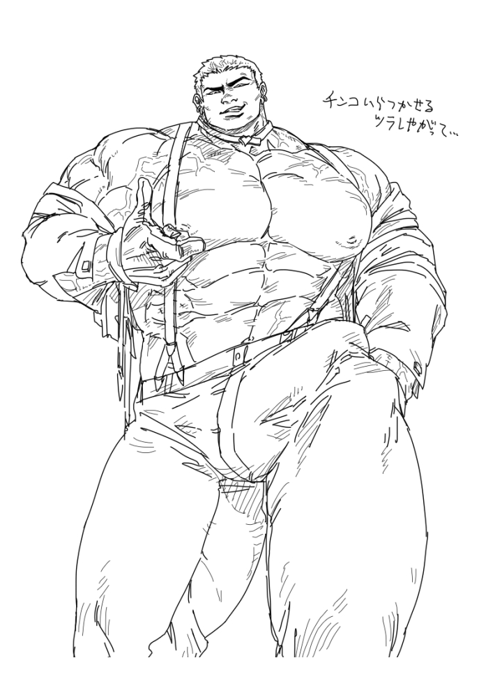 (mSiAcNhi / ro88840242) YASHIRO NANAKASE [KOF] - Page 14