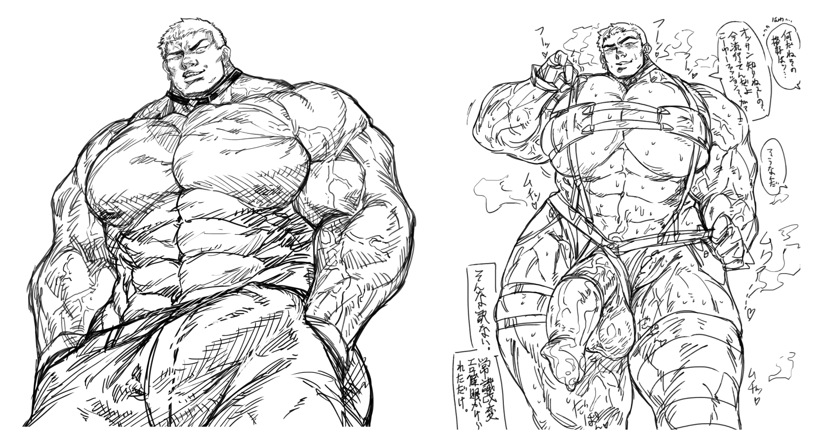 (mSiAcNhi / ro88840242) YASHIRO NANAKASE [KOF] - Page 27