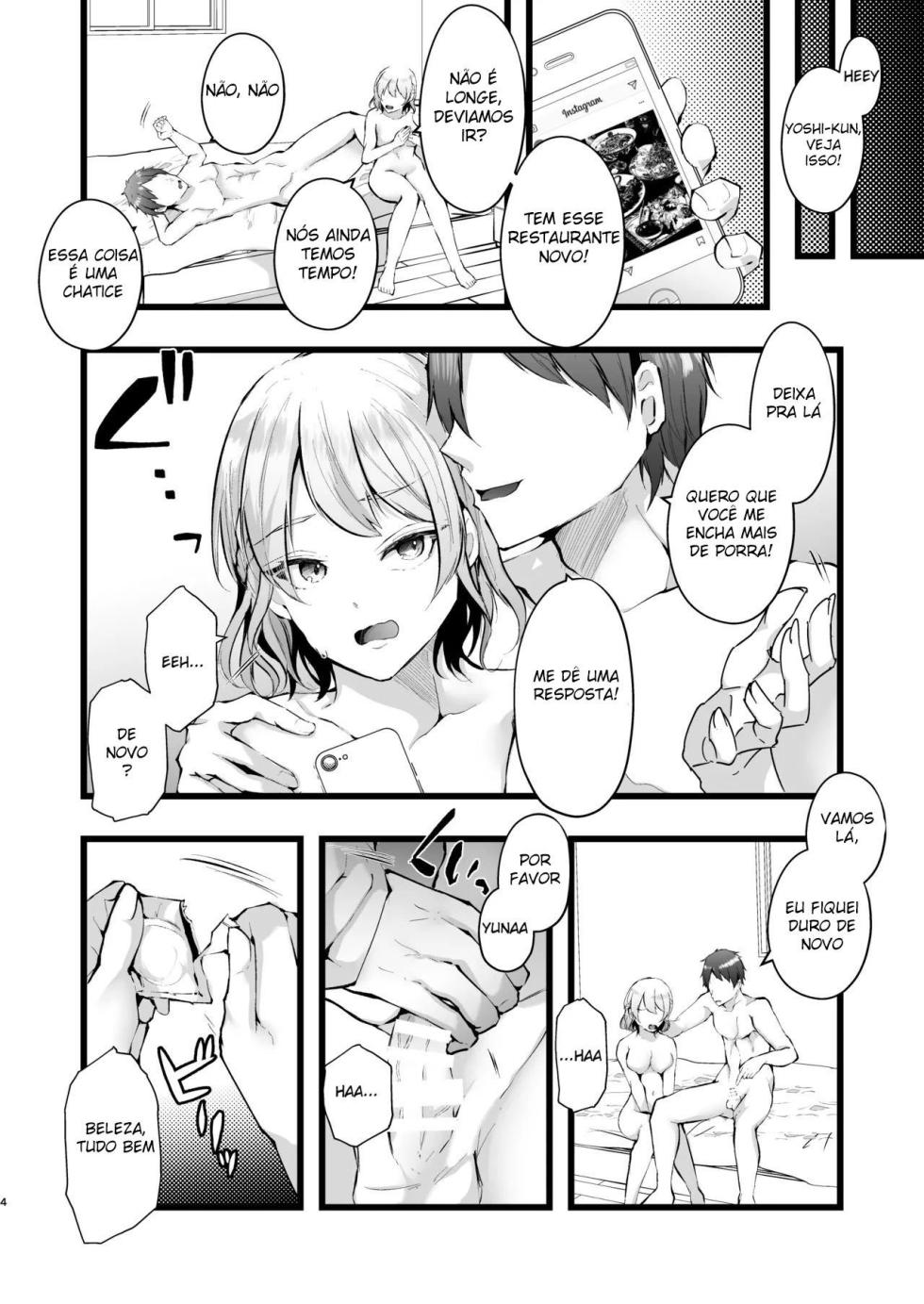 [FZ: (Fujisaki Fujiko)] Zakomesu Switch ~Deka Cli Kaihatsu de Netorareta Boku no Kanojo~ [Portuguese-BR] [Digital] - Page 5
