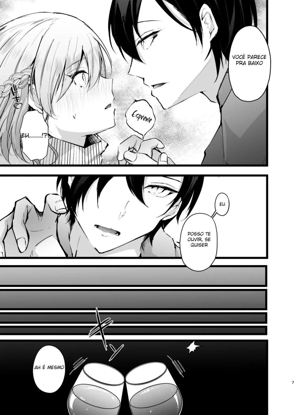 [FZ: (Fujisaki Fujiko)] Zakomesu Switch ~Deka Cli Kaihatsu de Netorareta Boku no Kanojo~ [Portuguese-BR] [Digital] - Page 8