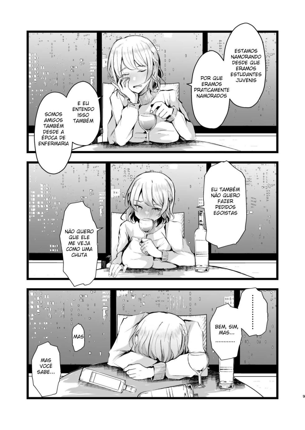 [FZ: (Fujisaki Fujiko)] Zakomesu Switch ~Deka Cli Kaihatsu de Netorareta Boku no Kanojo~ [Portuguese-BR] [Digital] - Page 10