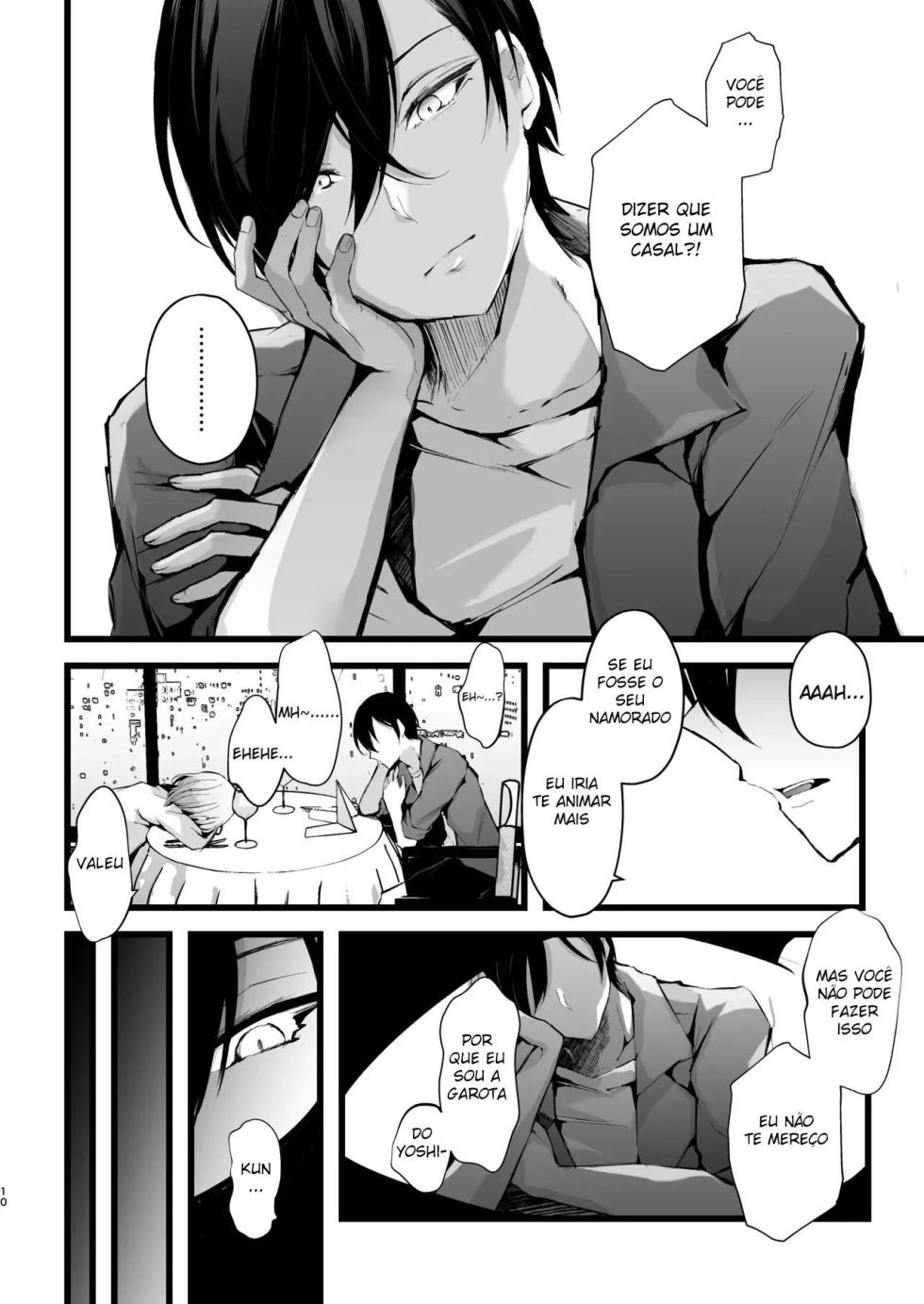 [FZ: (Fujisaki Fujiko)] Zakomesu Switch ~Deka Cli Kaihatsu de Netorareta Boku no Kanojo~ [Portuguese-BR] [Digital] - Page 11
