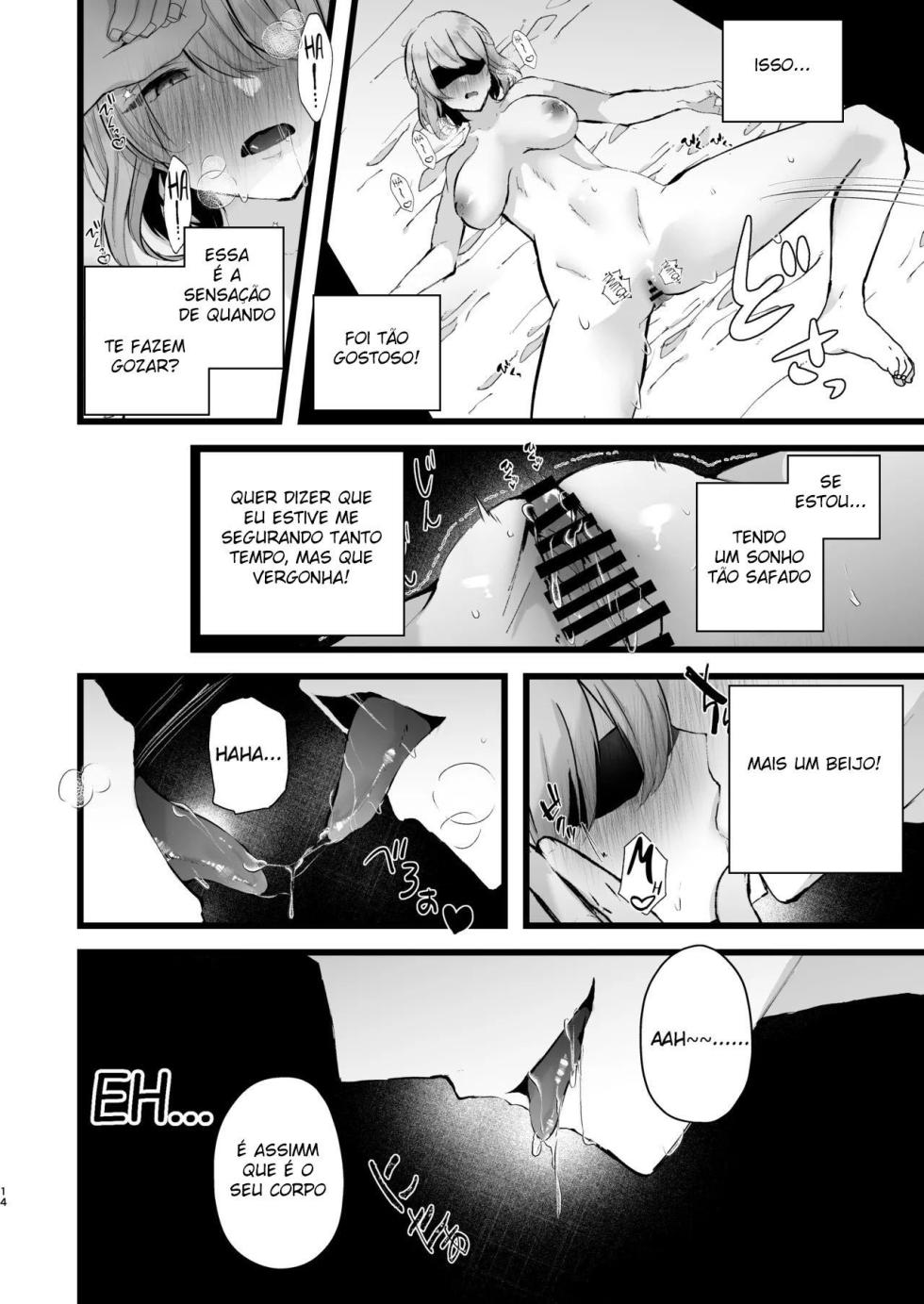 [FZ: (Fujisaki Fujiko)] Zakomesu Switch ~Deka Cli Kaihatsu de Netorareta Boku no Kanojo~ [Portuguese-BR] [Digital] - Page 15