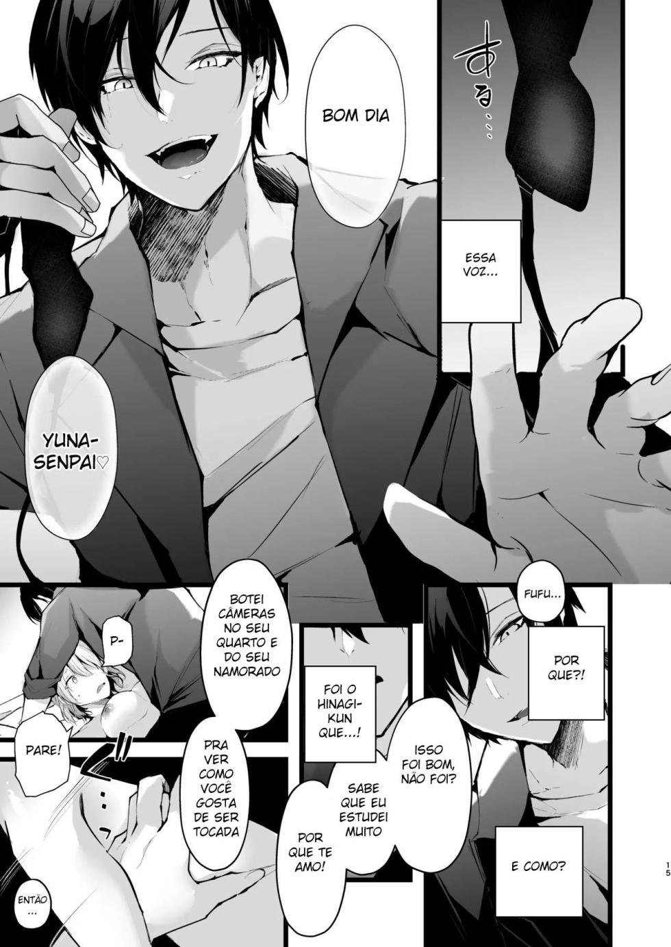 [FZ: (Fujisaki Fujiko)] Zakomesu Switch ~Deka Cli Kaihatsu de Netorareta Boku no Kanojo~ [Portuguese-BR] [Digital] - Page 16