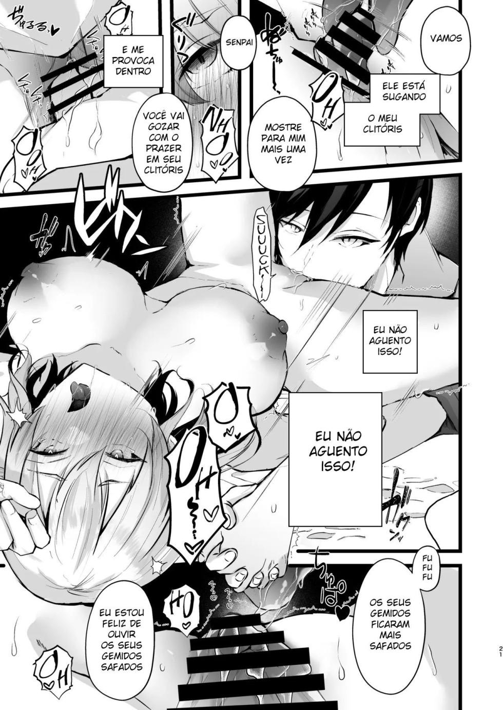 [FZ: (Fujisaki Fujiko)] Zakomesu Switch ~Deka Cli Kaihatsu de Netorareta Boku no Kanojo~ [Portuguese-BR] [Digital] - Page 22