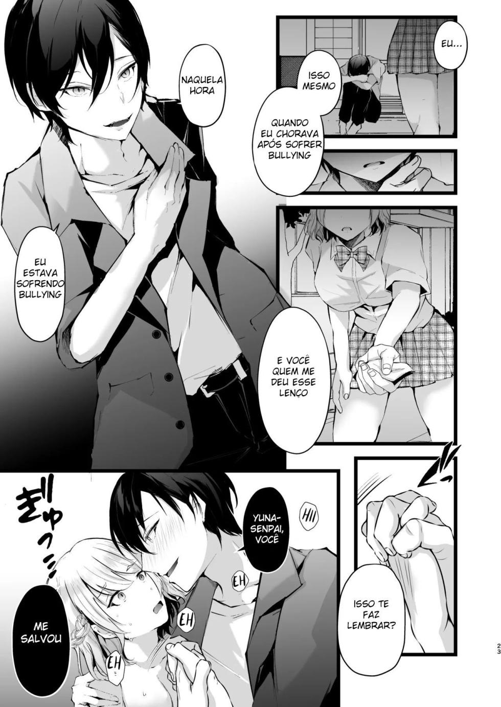 [FZ: (Fujisaki Fujiko)] Zakomesu Switch ~Deka Cli Kaihatsu de Netorareta Boku no Kanojo~ [Portuguese-BR] [Digital] - Page 24