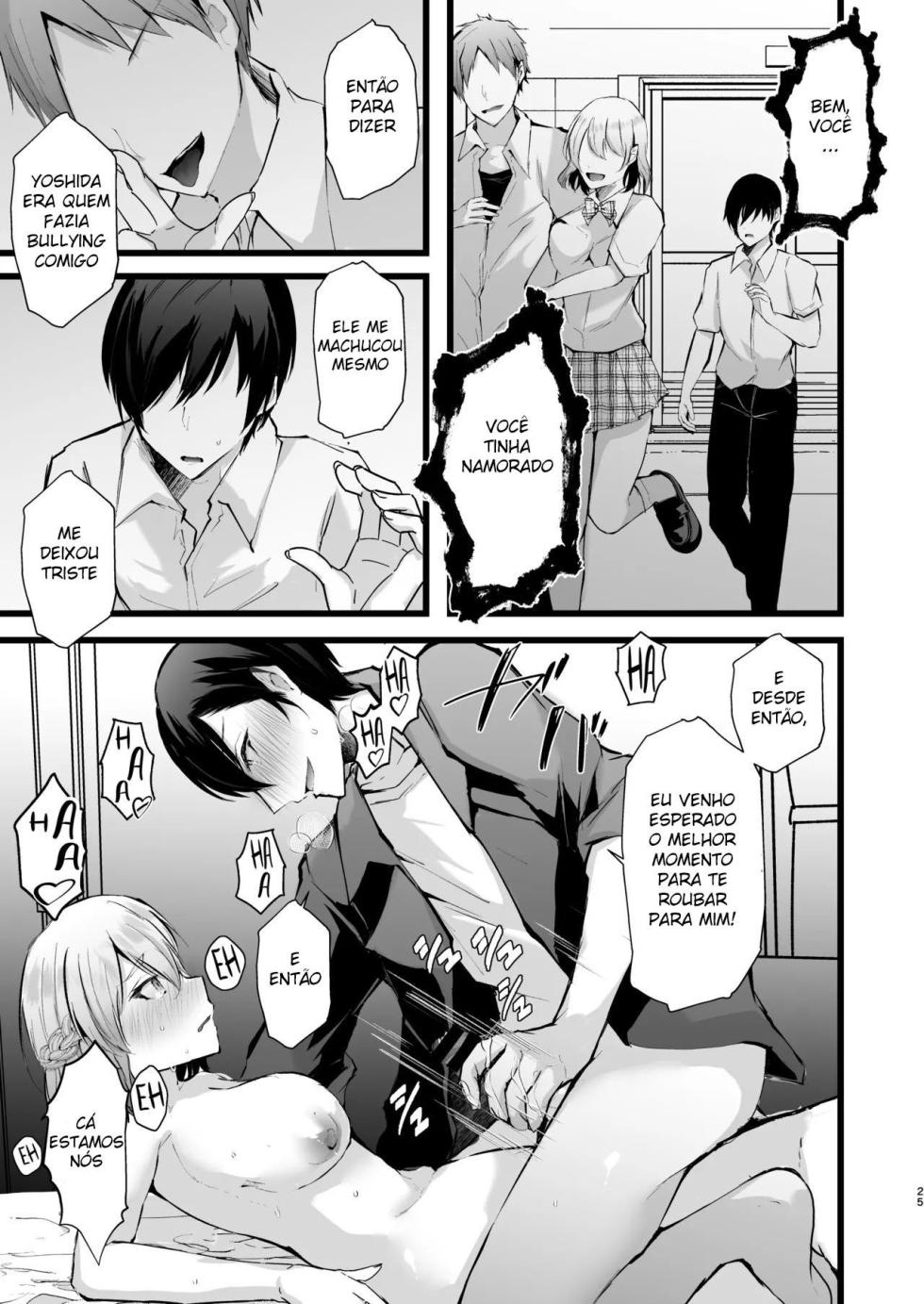 [FZ: (Fujisaki Fujiko)] Zakomesu Switch ~Deka Cli Kaihatsu de Netorareta Boku no Kanojo~ [Portuguese-BR] [Digital] - Page 26